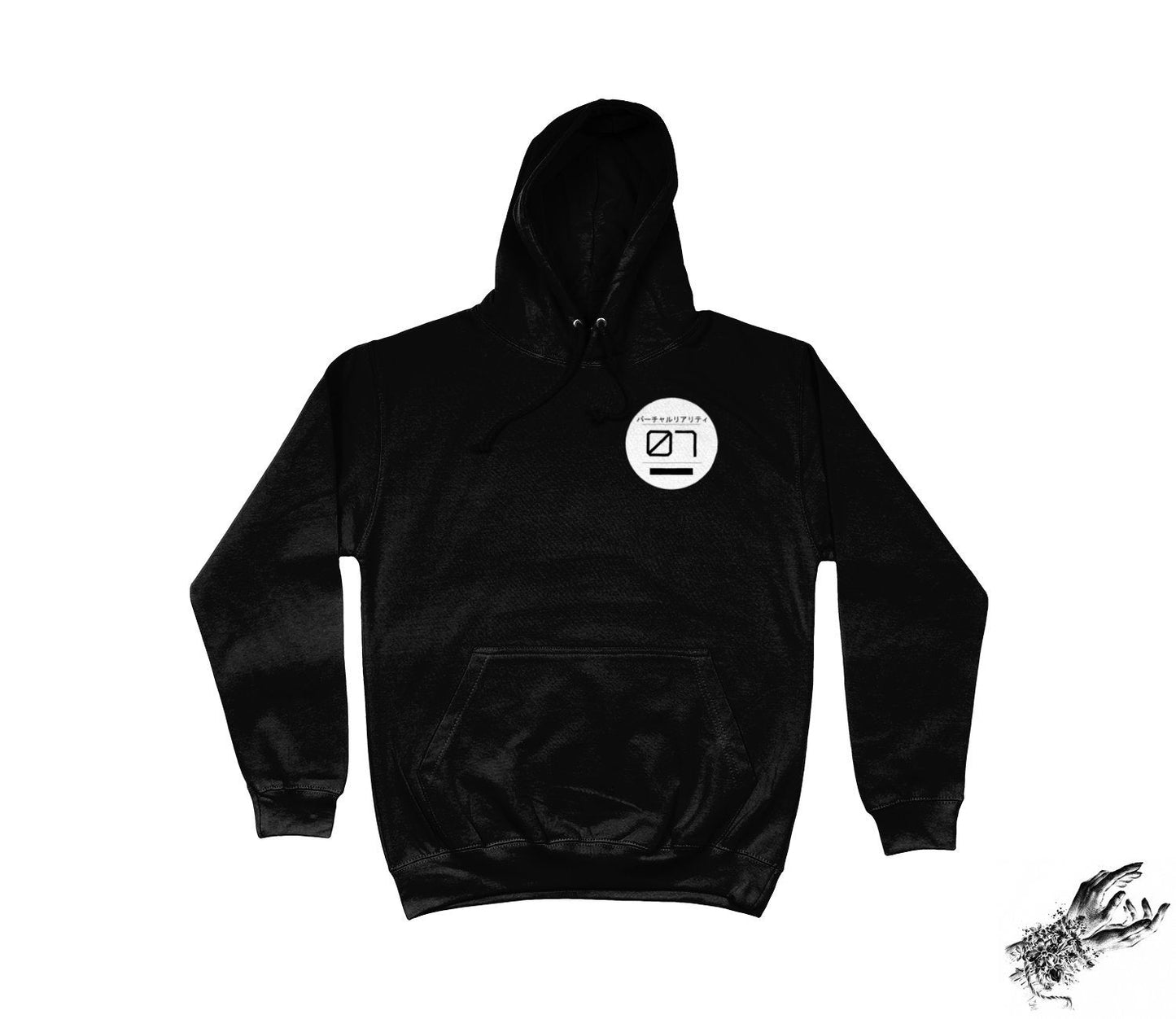 Black Virtual Reality Hoodie - {{variant_title}}