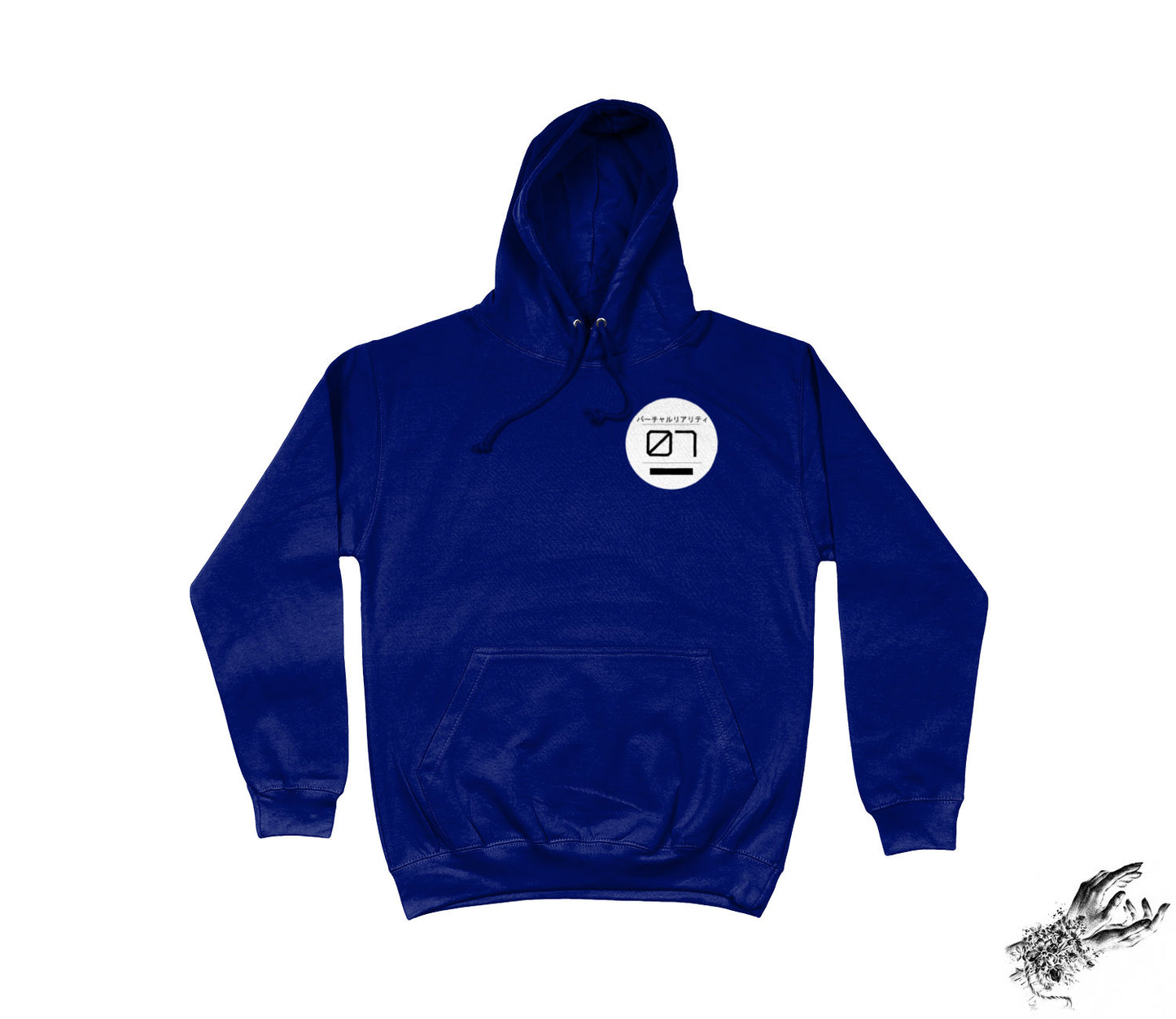 Navy Blue Virtual Reality Hoodie - {{variant_title}}
