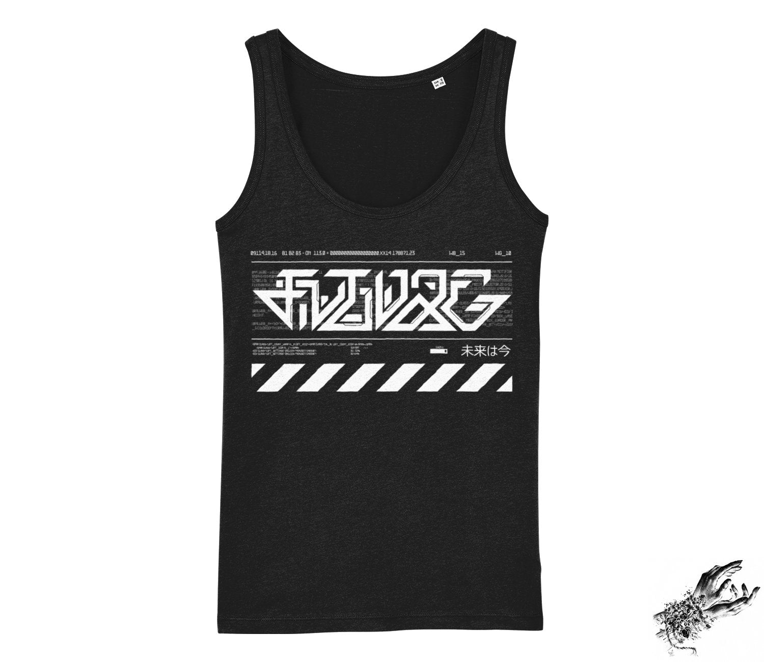 Black Cyborg Unisex Tank Top - 8th Sin