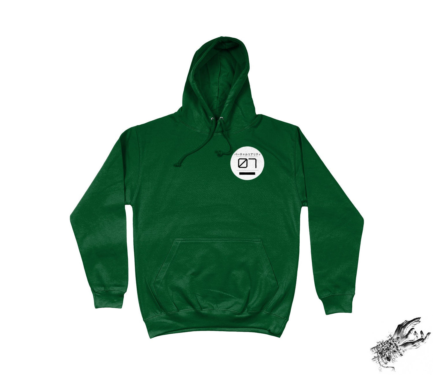 Forest Green Virtual Reality Hoodie