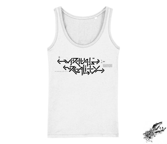 White Virtual Reality Unisex Tank Top